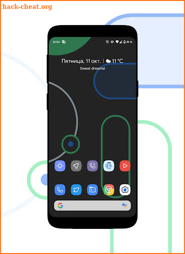 Pix Material Icon Pack screenshot