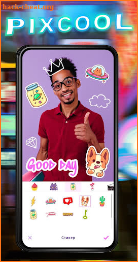 Pixcool screenshot