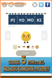 PIYOMORI screenshot