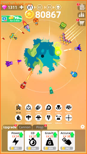 Planet Smash screenshot