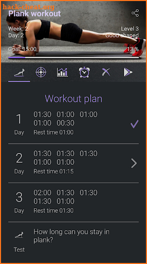 Plank workout - lose weight in 15 minutes a day! screenshot