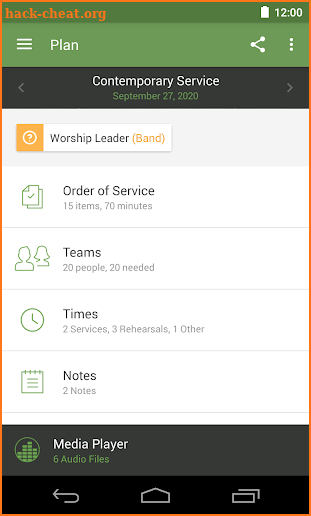 Planning Center Services screenshot