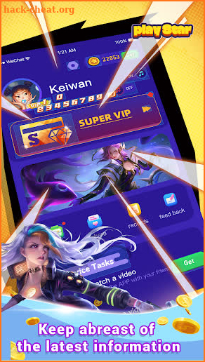 playstar screenshot