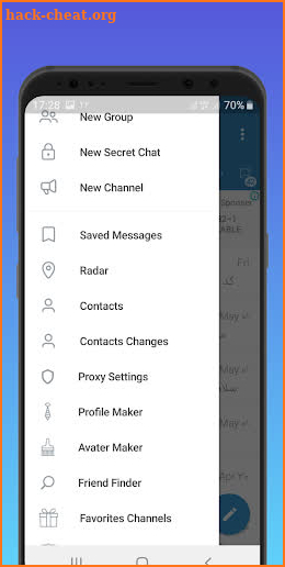 Plus Gram Messenger screenshot