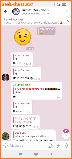 Plus messenger screenshot