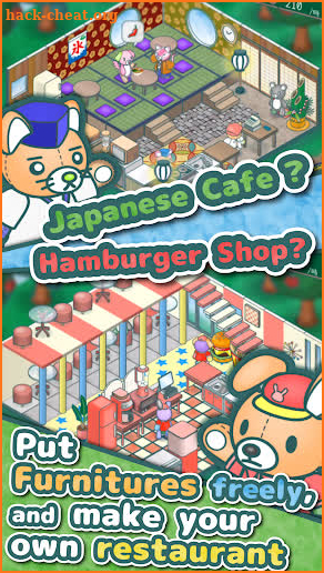 Plushies Restaurant screenshot