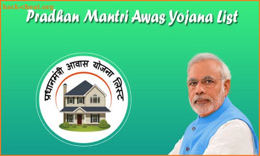 PMAY List : Pradhan Mantri Awas Yojana List 2019 screenshot