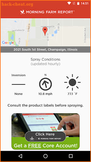 Pocket Spray Smart screenshot