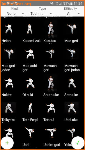 PocketPT - Shotokan Karate screenshot