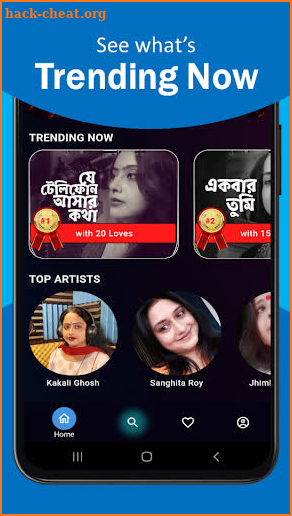 ইচ্ছেডানা Podcast | OTT Radio screenshot