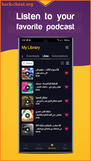 podU: Listen and Discover Arabic Podcasts screenshot