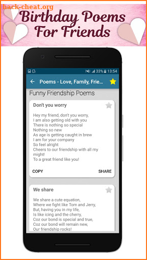 Poems For All Occasions - Love, Family & Friends screenshot