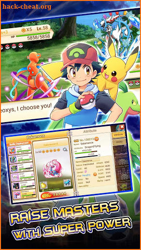 Pokeland Badge screenshot