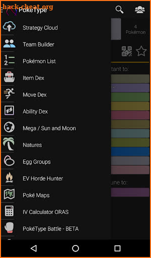 PokeType - Dex screenshot