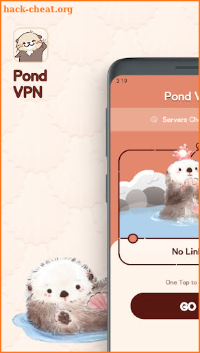 Pond VPN - Fast & Stable screenshot