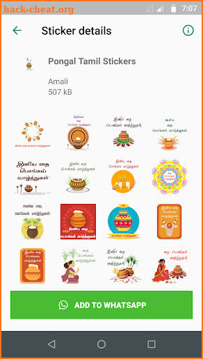 Pongal and Makar Sankranti Stickers for WhatsApp screenshot