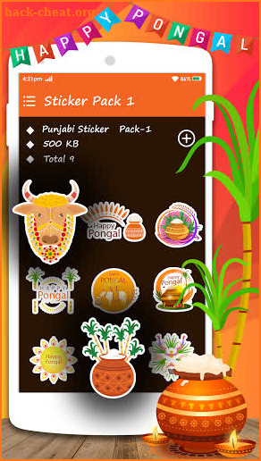 Pongal Stickers For WhatsApp : Tamil Pongal Wishes screenshot