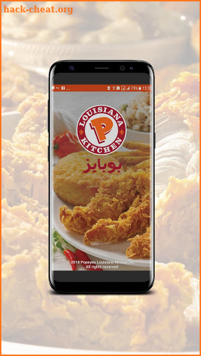 Popeyes Jordan screenshot