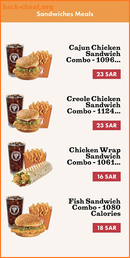 Popeyes KSA screenshot