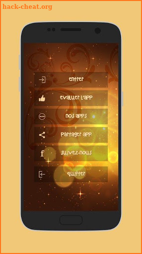 popular islamic ringtones of ramadan 2018 naghamat screenshot