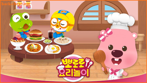 Pororo Cooking Game - Kitchen, Chef, Baking screenshot