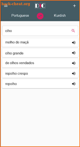 Portuguese - Kurdish Dictionary (Dic1) screenshot