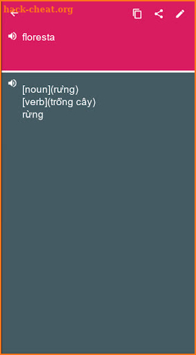 Portuguese - Vietnamese Dictionary (Dic1) screenshot