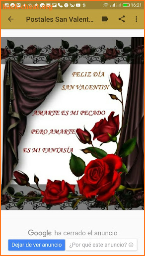 POSTALES SAN VALENTÍN screenshot