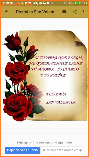 POSTALES SAN VALENTÍN screenshot