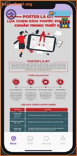 Poster Design Tutorial screenshot