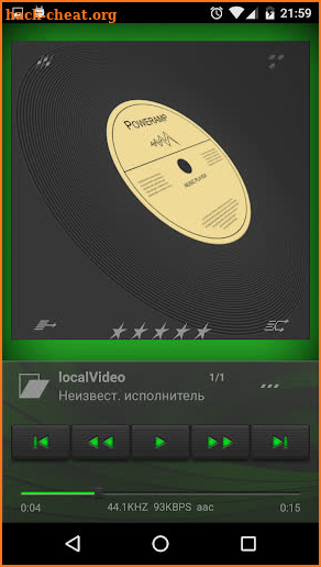 Poweramp EDM Skin 7 in 1 screenshot