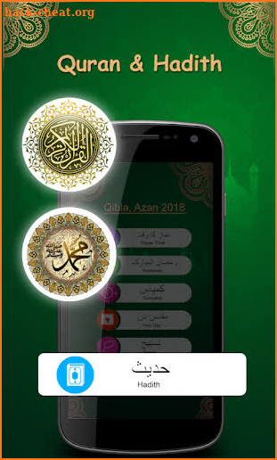 Prayer Times, Ramzan Calendar, Azan, Qibla Finder screenshot