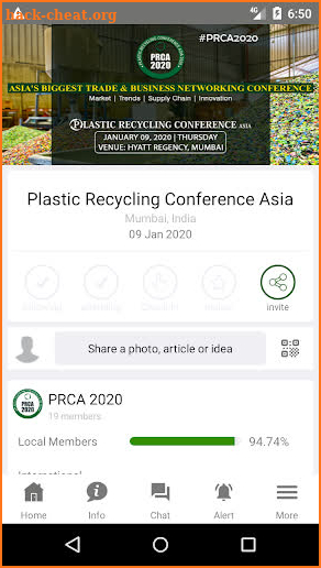 PRCA 2020 screenshot