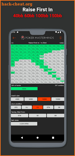 Preflop Advantage Cash Games screenshot