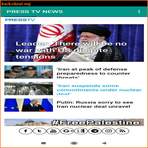 PRESS TV & HISPANTV NEWS screenshot