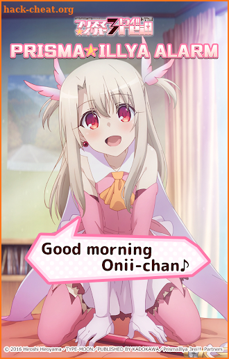 PRISMA ILLYA ALARM screenshot