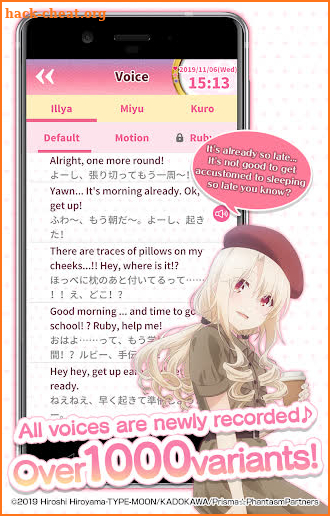 PRISMA ILLYA ALARM 2wei! screenshot