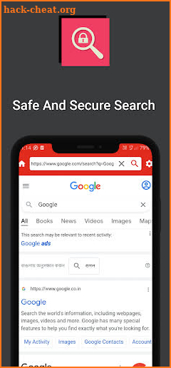 Privacy Browser screenshot