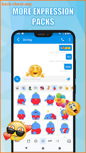 Private Messenger screenshot