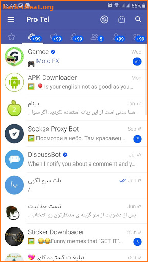 Pro Tel | ضد فیلتر | بدون فیلتر screenshot