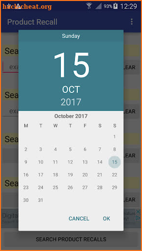 Product Recall Search screenshot