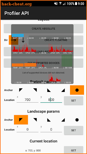 Profiler API screenshot