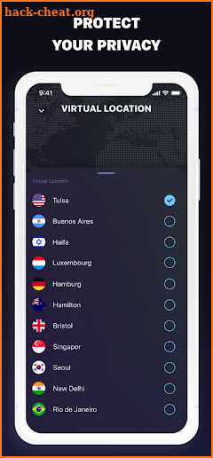 ProGuard VPN screenshot