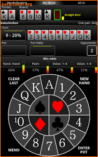 PrOKER: Poker Odds Calculator screenshot