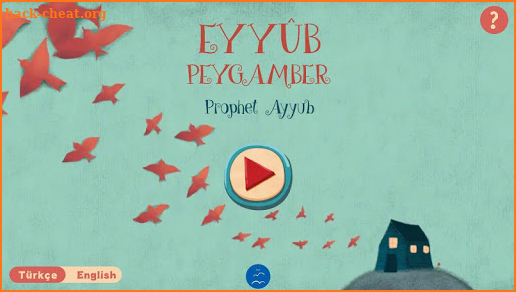 Prophet Ayyub screenshot