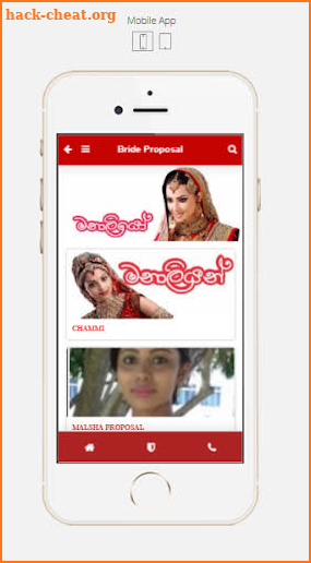 propose / මංගල යෝජනා - සිංහල screenshot