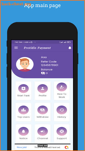 Protidin Payment✓✓ screenshot