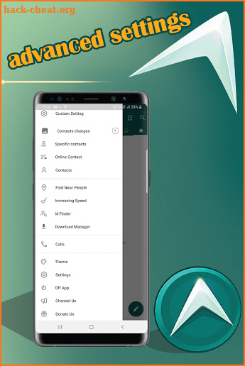 PrTl Messenger screenshot