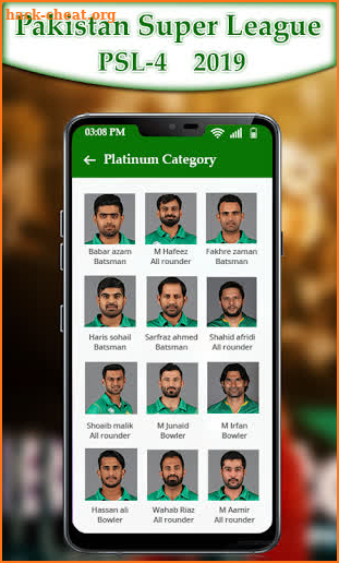 PSL 2019 Schedule: PSL 2019 Photo Frames screenshot