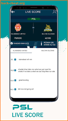 PSL 2023 Live Score & Schedule screenshot